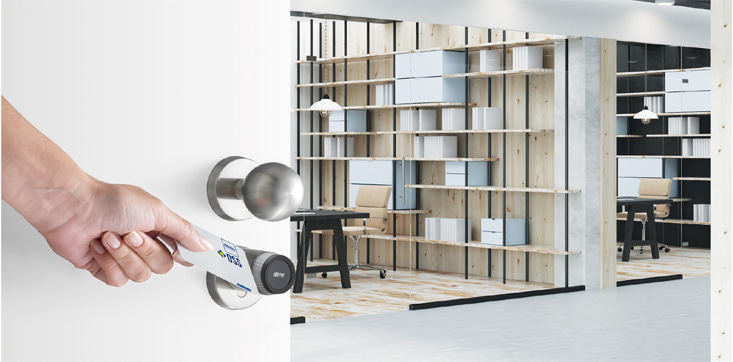 Gestion intelligente des accès